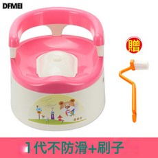 DFMEI 源頭嬰兒兒童小馬桶坐便器男女寶寶小孩嬰兒便尿盆桶廁所座便, 第1代粉色:如圖