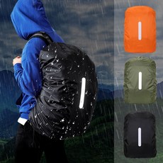 배낭 백팩 데일리 방수 리플렉터 레인커버, 오렌지 - 35L, 본상품선택