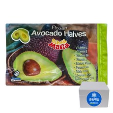 코스트코 냉동아보카도 하프컷 샐러드 샌드위치, 1개, 1000g