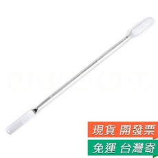 XBOX360 PS3 金屬撬棒 拆機工具 DIY 維修工具, 1個, 金屬拆機棒