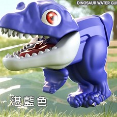 夏日戲水按壓式水槍 恐龍水槍 小水槍 手搖式水槍 兒童水槍 玩具水槍 格洛克水槍 洗澡玩具 打水仗 戲水玩具, 藍恐龍按壓式水槍, 1個
