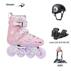 플라잉 이글 롤러 연습용 보호대 어른용 블레이드 전문, 1개, 핑크 퍼플 보호 장비 헬멧 패키지