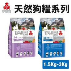 PURE 猋 24/28 全齡犬糧 1.5Kg-3Kg 雞肉關節 羊肉低敏 狗乾糧 狗主食 狗飼料, 1個, 猋28 雞肉關節保健1.5Kg,超取限4公斤