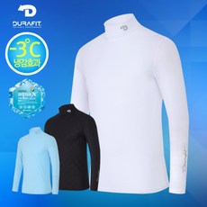 DURAFIT 플렉서블 아쿠아 UV차단 남성 골프 이너웨어 LT02