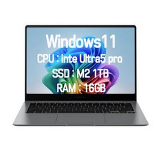 삼성전자 2025 갤럭시북5 프로 NT940XHA-K51A 14인치 인텔코어 울트라5 16G 윈도우11 AI 노트북, 그레이, XHA-K51A (SC), 1TB, 16GB, WIN11 Home