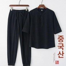 법복 스님 복장 개량 상하의 가운 두루마기 퓨전 승려, 1개, 블랙 세트