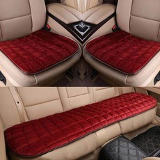 차량용 사계절 플러시 시트 쿠션 1개 등받이 없는 부드러운 방석형 자동차용 방한 보조의자 커버, 클래식 무봉제 3피스 세트 레드