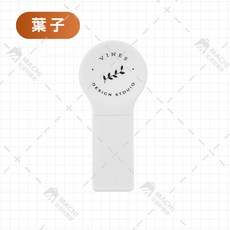 VINES DESIGN STUDIO 馬桶提蓋器, 葉子【白色】, 白色