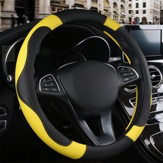 그니스토어 핸들커버 버전3 신차선물 자동차커버, 핸들커버 버전3 02옐로