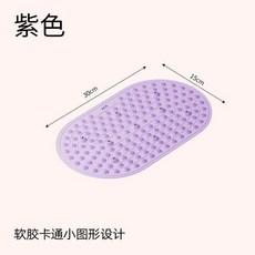 第2代 液態軟膠指壓板足底按摩墊 室內跑步腳底疏通, 1個, 紫色長30cm寬15cm 優選硅膠 卡通