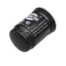 수확기 트랙터 엔진 디젤 필터 요소 연료유수분 분리기, 1개, 2. 2409532810127