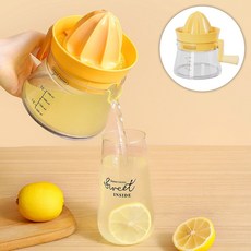 丹丹悅生活 台灣現貨 旋轉式水果榨汁器 榨汁壺 擠壓器 榨汁機 擠檸檬器 檸檬汁 柳丁榨汁機 榨汁 擠檸檬 果汁, 綠色-旋轉式水果榨汁器