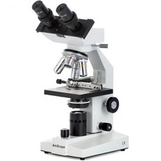 AmScope B100B MS 복합 쌍안경 현미경 40X-2000X 배율 브라이트필드 텅스텐 조명 아베 콘덴서 기계식 스테이지, Base + Mechanical Stage