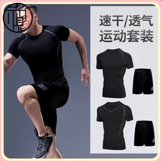 運動套裝男跑步健身訓練服速幹衣籃足球訓練服寬鬆吸汗兩件套夏季