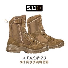 5.11 A.T.A.C 2.0 8吋 Dark Coyote 防水沙漠戰術靴 現貨 美國軍靴, 47870-[10號]