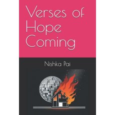 (영문도서) Verses of Hope Coming Paperback, Independently Published, English, 9798336773613