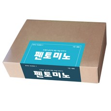 러닝리소스 LER 0286-1 펜토미노 1세트, 1개