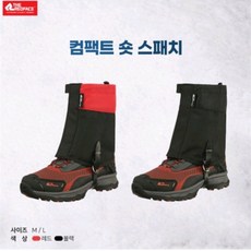 레드페이스 남 여 공용 눈 흙 먼지를 막아주는 컴팩트 숏 스패치 R20-pt, 블랙