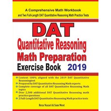 (영문도서)DAT Quantitative Reasoning Math Preparation Exercise Book: A Comprehensive Math... Paperback, Effortless Math Education, English, 9781646120321