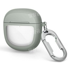 호환 이어폰 케이스 QC 울트라 이어버드2 보호 커버 안전 무선 블루투스, 그린, 1개