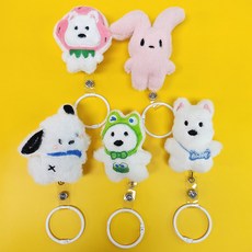 MDC 귀요미 인형친구들 릴홀더 / 간호사릴홀더 사원증 테이프걸이, 1개, 핑크토끼