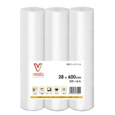 Vesta Precision BPA 진공 팩 롤 28×600cm 3개 세트 엠보싱 가공 내열-40~100℃ 프리
