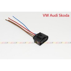 VAG小賴汽車 VW Audi Skoda 8K0973724 插頭 全新 原廠規格 汽車電路連接 安全可靠, 1個