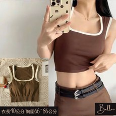 Bella+ 方領撞色帶杯墊短版背心 無袖上衣 衣長40公分 胸圍66-86公分