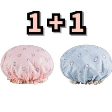공감스타일 양면 방수 샤워 헤어캡 1+1, 2개, 핑크+블루
