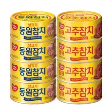 동원참치 살코기 90g×4p + 고추참치 90g×4p 세트, 90g, 1세트