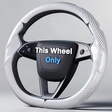 2017-2023 테슬라 모델 3 2020-2024 테슬라 모델 Y용 스티어링 휠 커버 테슬라 모델 3/Y 액세서리용 가죽 핸들 커버 화이트, 광택 화이트