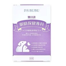 PS BUBU 樂目清 60粒 寵物保健, 1個, 改善淚液/眼睛健康, 60顆