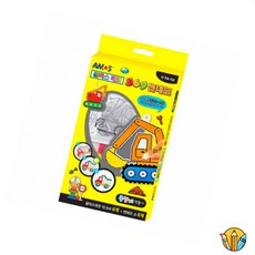 RS 글라스데코 369 중장비 물감스티커 창문장식