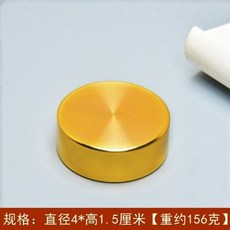 【台灣出貨 發票】鎮尺多功能鎮紙黃銅實心多功能創意毛筆筆擱筆架學生國畫書法用品壓紙BJ, 1個, 圓形黃銅【1個】直徑4厘米