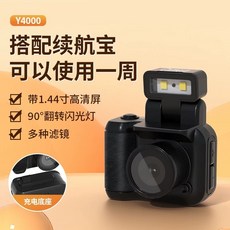 카메라 미니 디지털 디카 귀여운 레트로 학생 장식 선물용, H. 충전 케이스베이스 블랙과 함께 업그레이드 된 장거