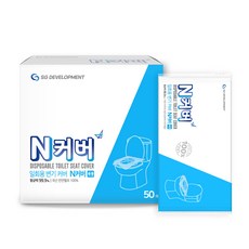N커버 국산 항균 일회용 변기커버, 50개