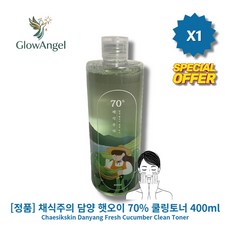 채식주의 담양 햇오이 70 쿨링토너 400ml, 1개, 1개