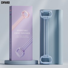 DFMEI 可調節開肩美背8字拉力器擴胸八字拉力繩家用健身練背拉伸彈力帶, 1個, 藍色盒裝