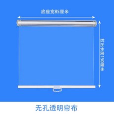 업소용 냉장고 롤스크린 커튼 가림막 쇼케이스 투명 블라인드