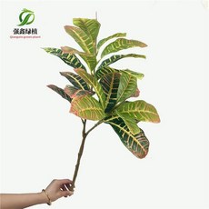 인공 크로톤 식물 나무 색상 잎 가짜 단풍 결혼식 집 사무실 장식, [02] 2 forks 60cm, 1개