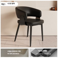 노바로그 식탁의자 패브릭 원목의자, 1개, 라이트럭셔리블랙