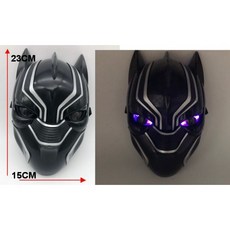 萬聖節派對發光面具-黑豹面具 復仇者聯盟造型, 詳見包裝