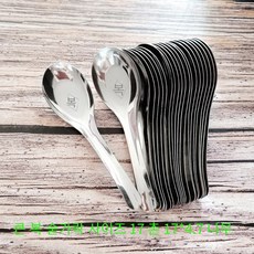 베트남 쌀국수 수저 태국 숟가락 일식 스테인레스 수프 스푼, 17x4.7cm 50개, 1개