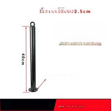 바벨 막대 전완근 운동 풀리 리프팅 운동기구 추감기, 2 5cm 40cm 플레이트 홀더, 1개, 1g