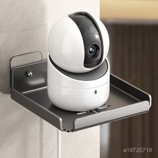 【可開發票】監視器支架 壁掛置物架 免打孔支架 攝影機支架 監視器架 壁掛支架 放監視器 監控支架 監控架子 牆上支架, 1個, 鈦金灰【小號12.5CM】可放攝像頭,壁掛免打孔/強力承重/自帶線孔