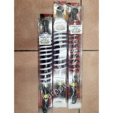 機怪 Prodigy G4 奔騰SR GP VP LIKE125 LIKE150 後避震器 後叉, 1個, 白