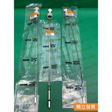 (汽車零件專家)三菱 FORTIS 1.8 2.0 OUTLANDER 2.4 機油尺 變速箱油尺 變速箱機油尺 中華件, 1個