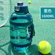 大容量網紅吸管大肚杯運動水壺噸噸桶學生戶外便攜塑料太空杯子, 1個, 1L, 藍色1600ml:2400-1600
