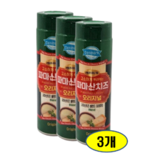 덴마크 파마산치즈 85G, 3개