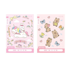 모닝글로리 2018 초등 1-2 쓰기 노트 8칸 남, 10권 랜덤디자인(여), 10개